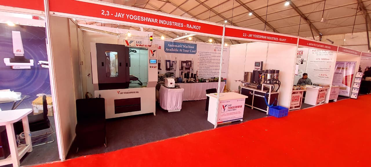 Jamnagar Tech Fest Exhibition